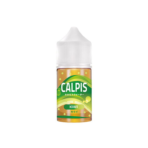 Calpis Show 奇異果可爾必思 kiwi